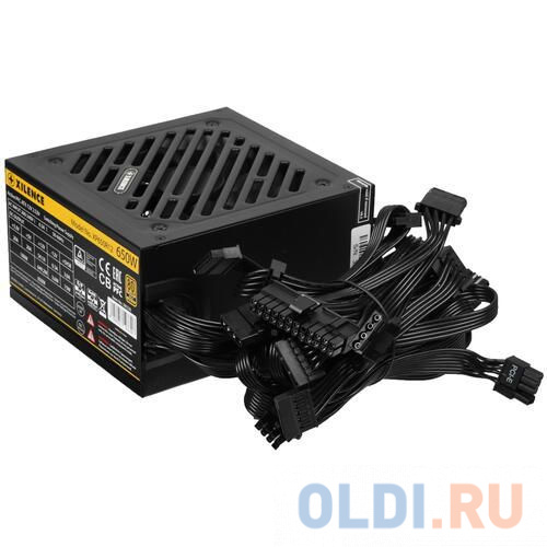 

XILENCE Gaming Gold Series, XP650R12, 650W, A.PFC, 80+ Gold