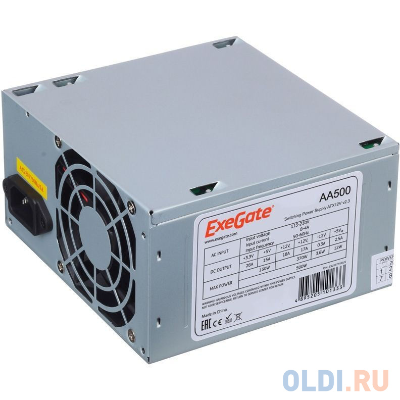 

Блок питания 500W ExeGate AA500 (ATX, 8cm fan, 24pin, 4pin, 2xSATA, IDE)