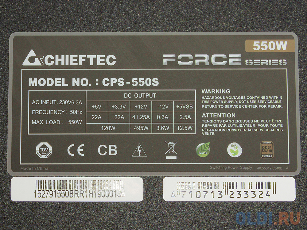 Блок питания Chieftec CPS-550S 550 Вт блок питания chieftec psu chieftec powerplay chieftronic 1050w gpu 1050fc 80 plus gold box