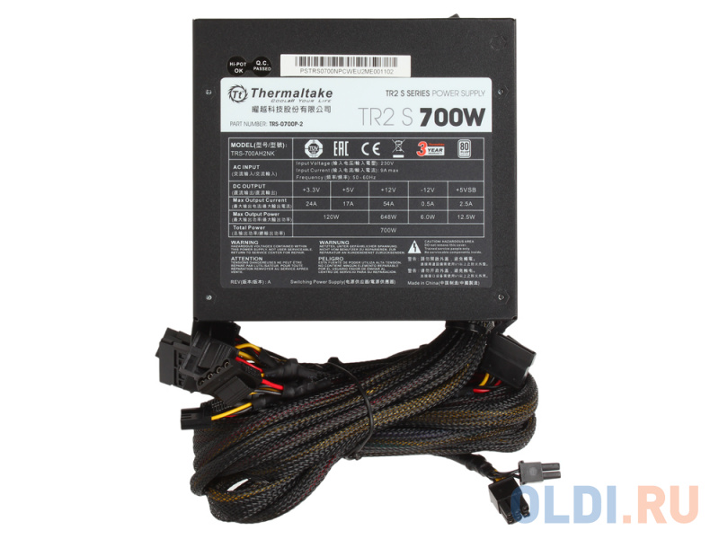 Блок питания Thermaltake TR2 S 700 Вт фото
