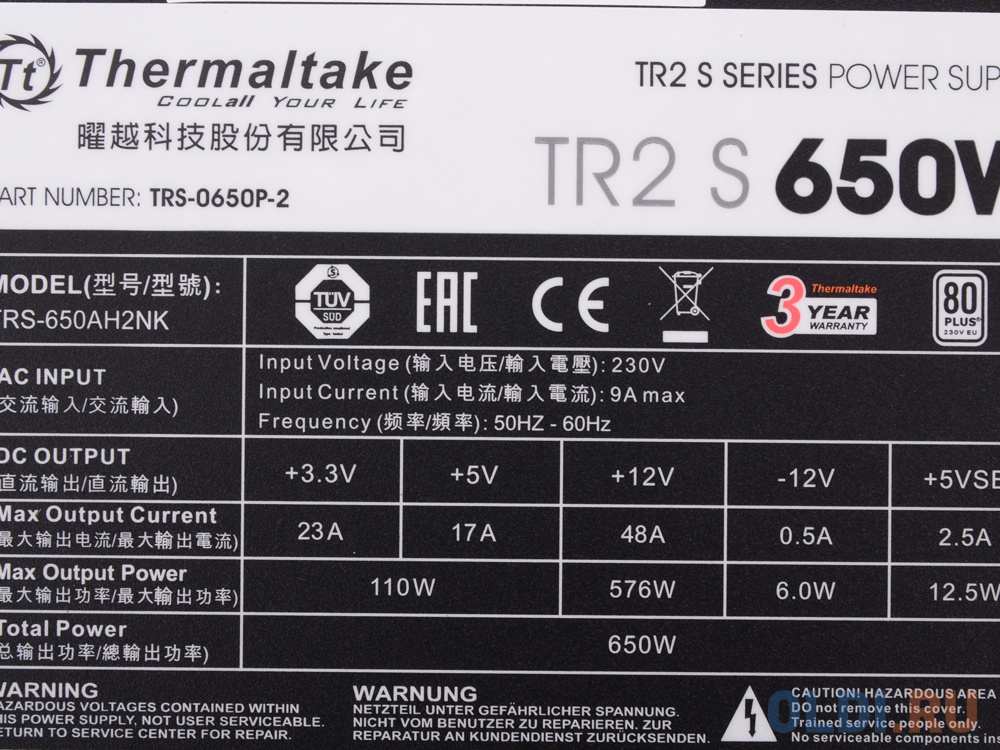 Блок питания Thermaltake TRS-0650P-2 650 Вт фото