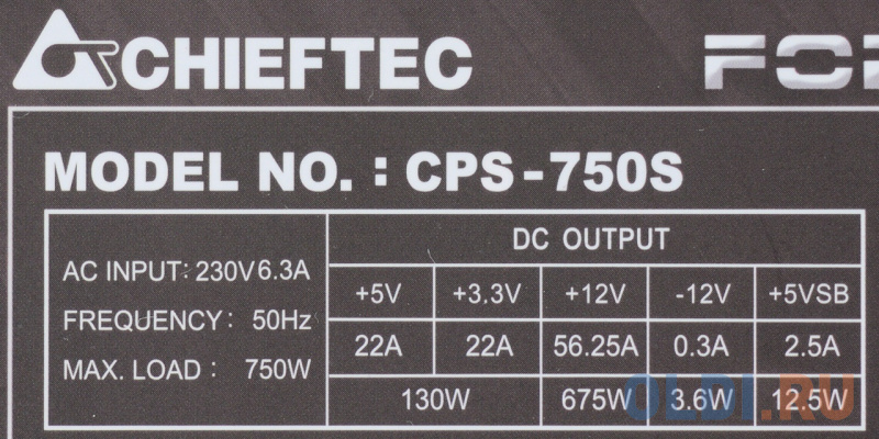 Блок питания Chieftec CPS-750S 750 Вт фото