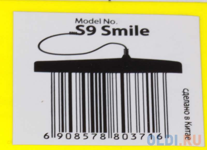 Коврик для  мыши CBR  Simple S9 "Smile" фото