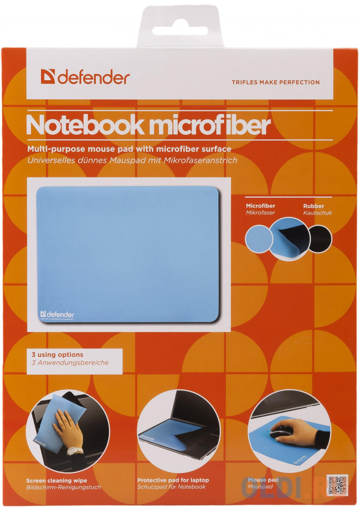Коврик для  мыши Defender  тканевый Notebook microfiber  300х225х1.2 мм 50709 - фото 6
