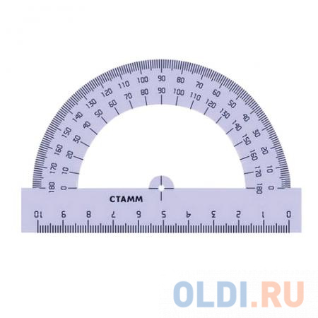 Патрубок 180 градусов 16мм