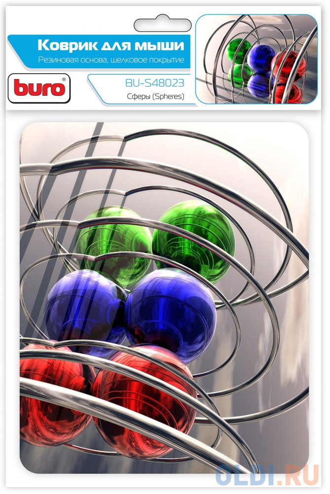 Коврик для мыши Buro BU-S48023 сферы коврик для мыши buro пластиковый 230х180х2мм