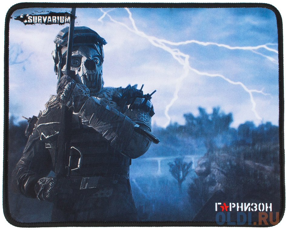 

Коврик для мыши Гарнизон GMP-100, игровой, дизайн- игра Survarium, ткань/резина, размеры 200 x 250