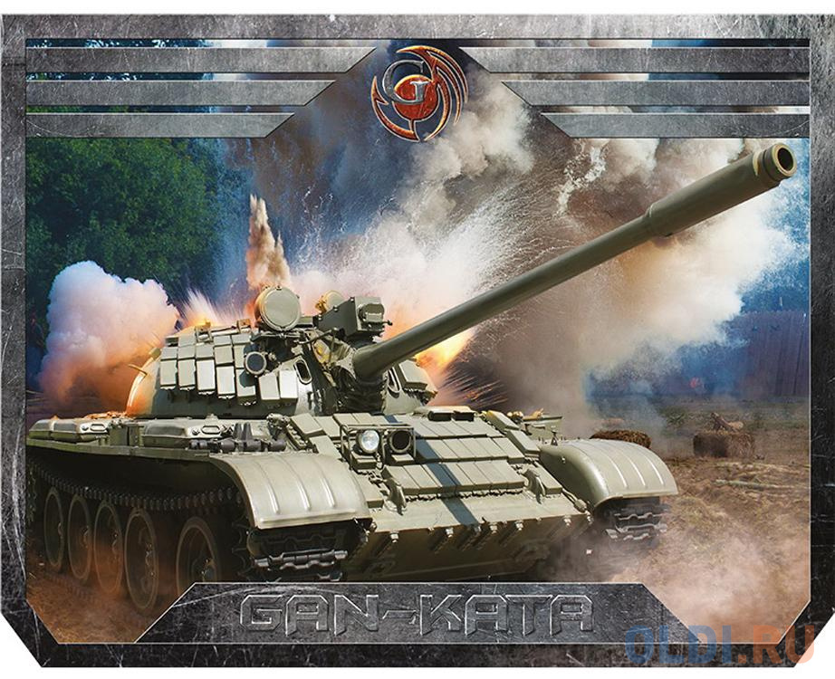 Коврик для мыши Dialog Gan-Kata PGK-07 tank с рисунком танк - фото 1