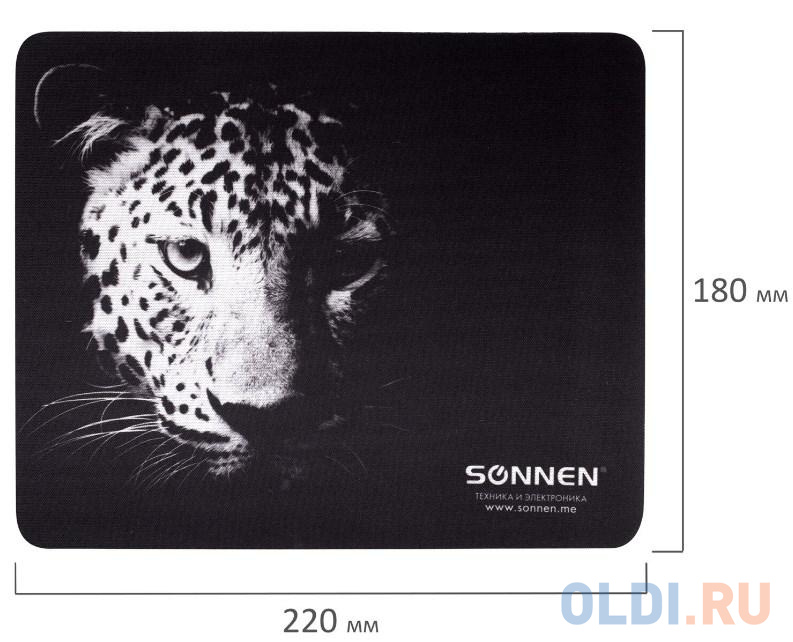 Коврик для мыши SONNEN "LEOPARD", резина + ткань, 220х180х3 мм, 513314, размер 220х180х3 мм, цвет черный - фото 4