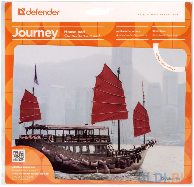Коврик для мыши Defender Journey 240x190x0.4 мм, 6 видов фото