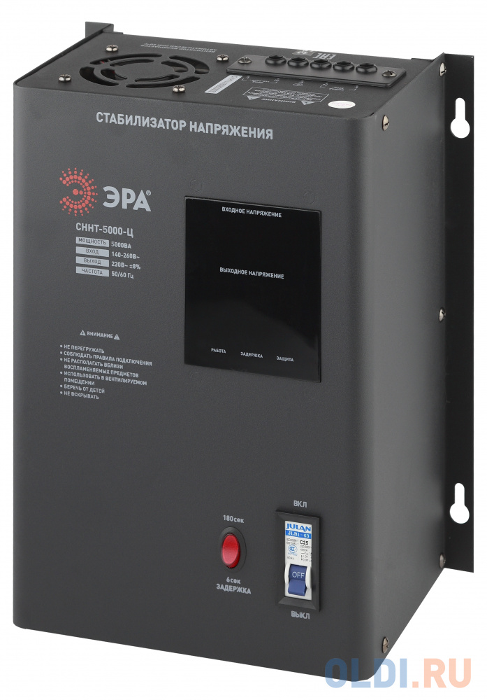 

Стабилизатор напряжения Эра СННТ-5000-Ц Б0020170, Черный