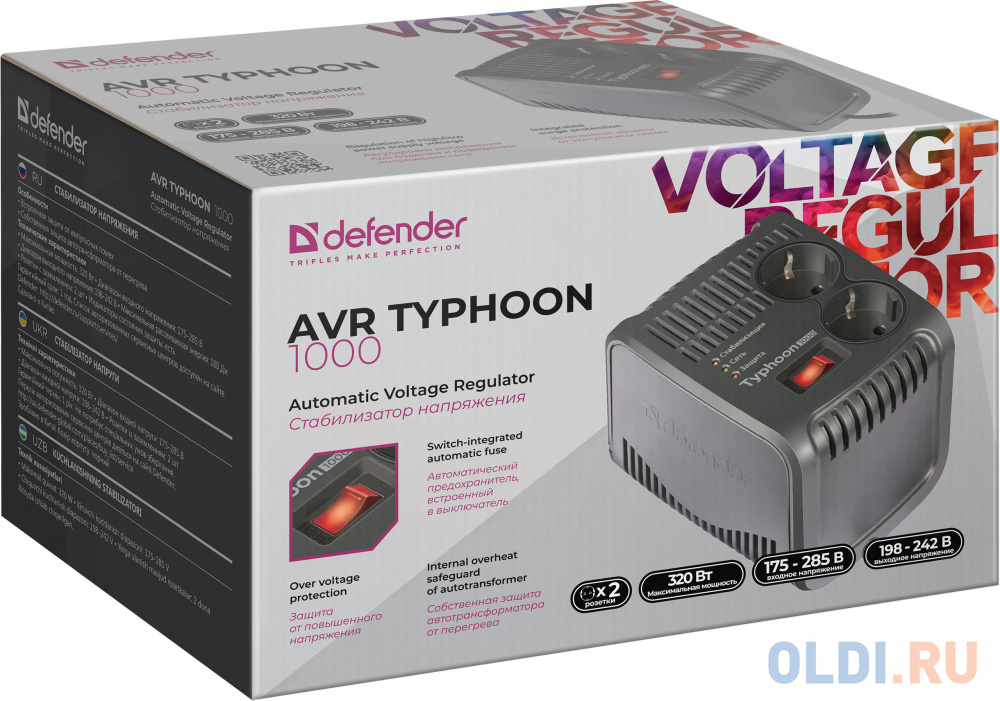 Стабилизатор напряжения Defender AVR Typhoon 1000 2 розетки 0.6 м 99033 фото