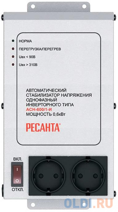 

Стабилизатор напряжения Ресанта АСН-600/1-И 2 розетки, Серый