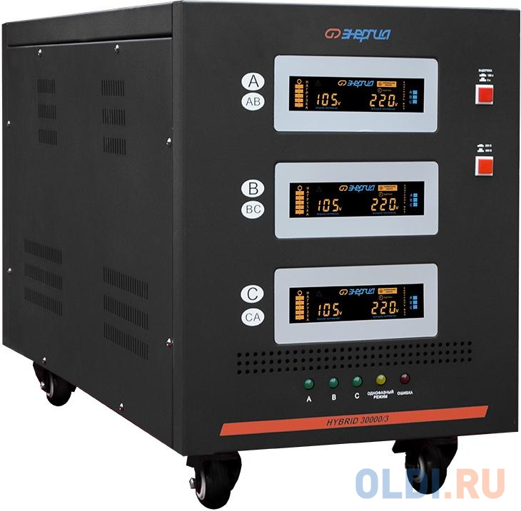 

Стабилизатор ЭНЕРГИЯ Hybrid 30000/3 II поколение по защите: 80-275В