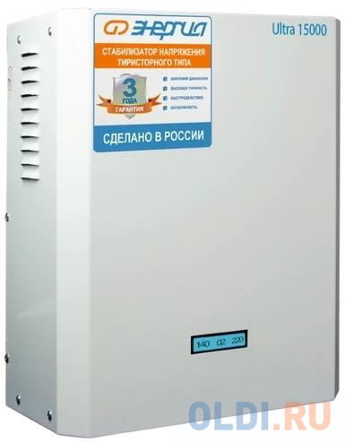 

Cтабилизатор ЭНЕРГИЯ 15000 Ultra 15000 ВА Напряжение входа по точности: 138–250 В, по защите: 60–265