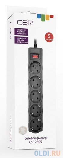 Сетевой фильтр CBR CSF 2505-5.0 5 розеток 5 м фото