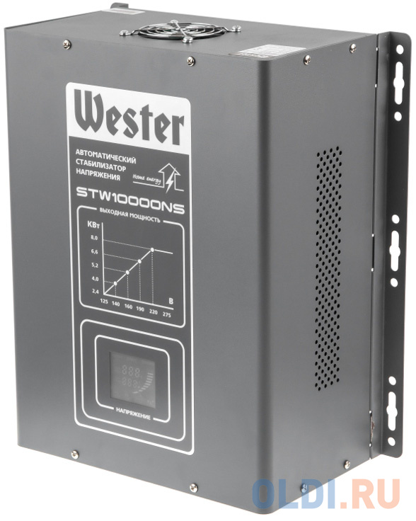 Стабилизатор напряжения WESTER STW10000NS 10 000 ВА цифровой, однофазный, 220В, вх.:125-275В