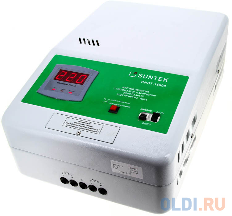 

Стабилизатор напряжения Suntek СНЭТ-16000