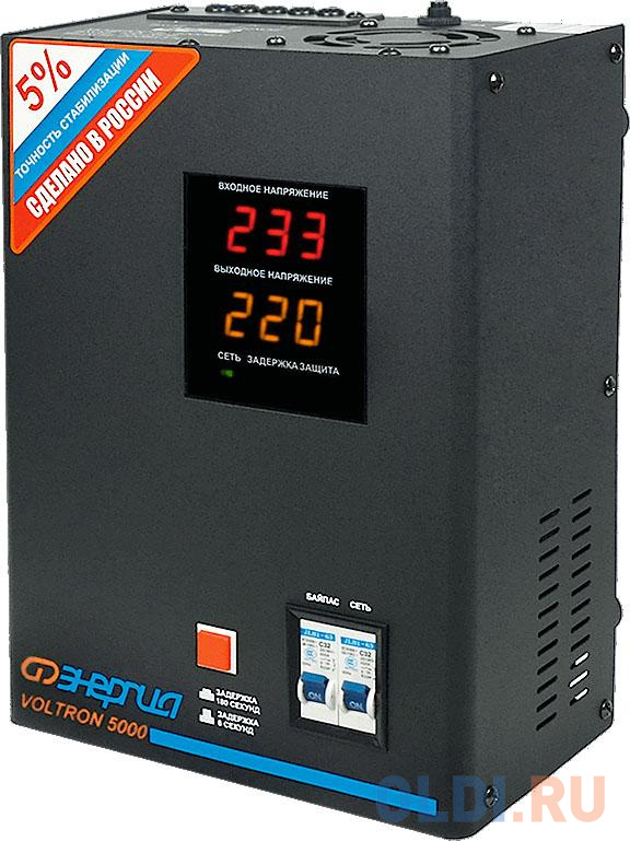 Стабилизатор напряжения Энергия Voltron 5000 (HP) стабилизатор напряжения энергия 500 люкс е0101 0122