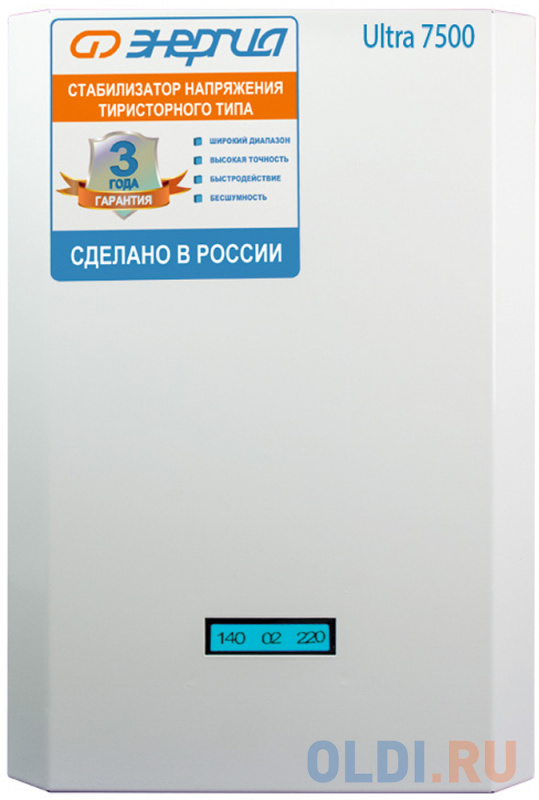 

Стабилизатор напряжения Энергия 7500 Ultra