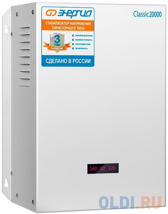 

Стабилизатор напряжения Энергия 20000 Classic