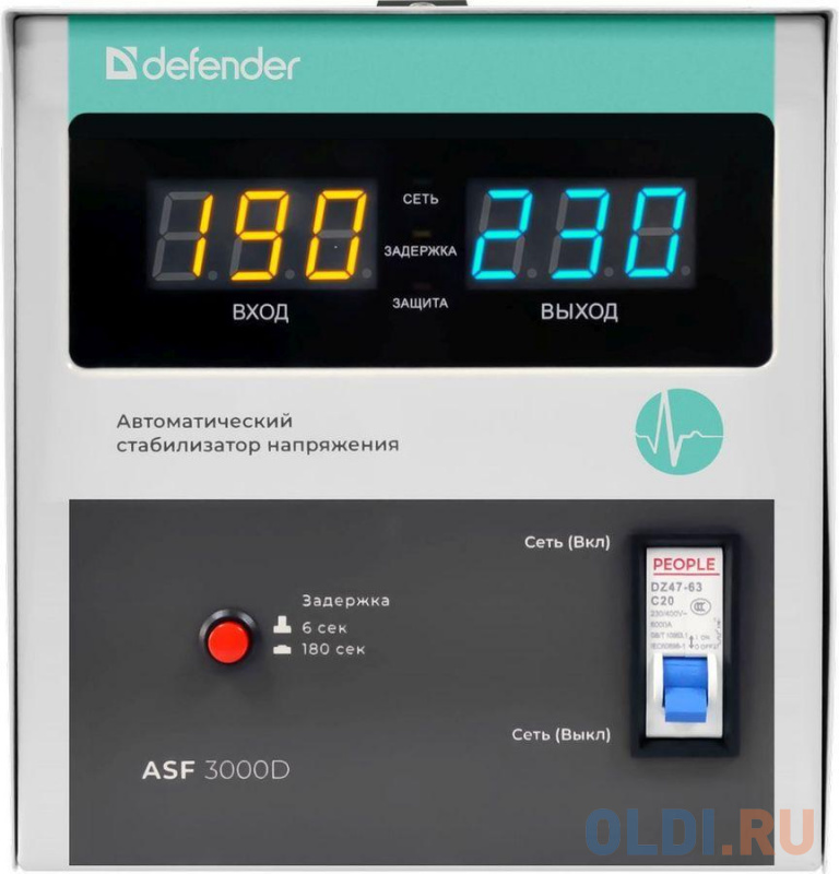 Стабилизатор напряжения Defender ASF 3000D фото