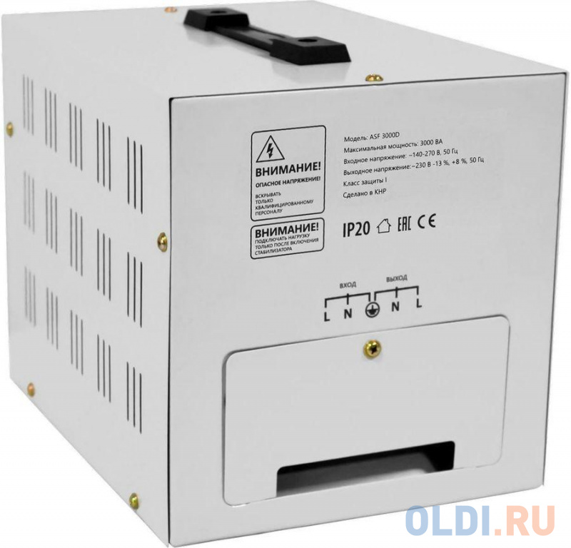 Стабилизатор напряжения Defender ASF 3000D фото