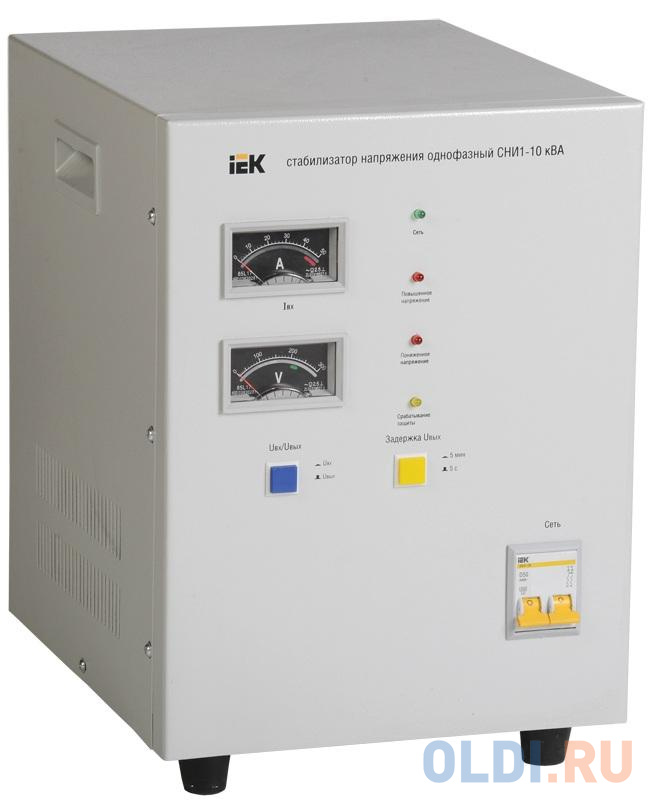 Iek [IVS10-1-10000] Стабилизатор напряжения СНИ1-10 кВА однофазный ИЭК