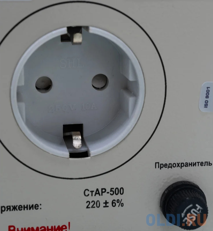 

Стабилизатор напряжения Rucelf СтАР-500