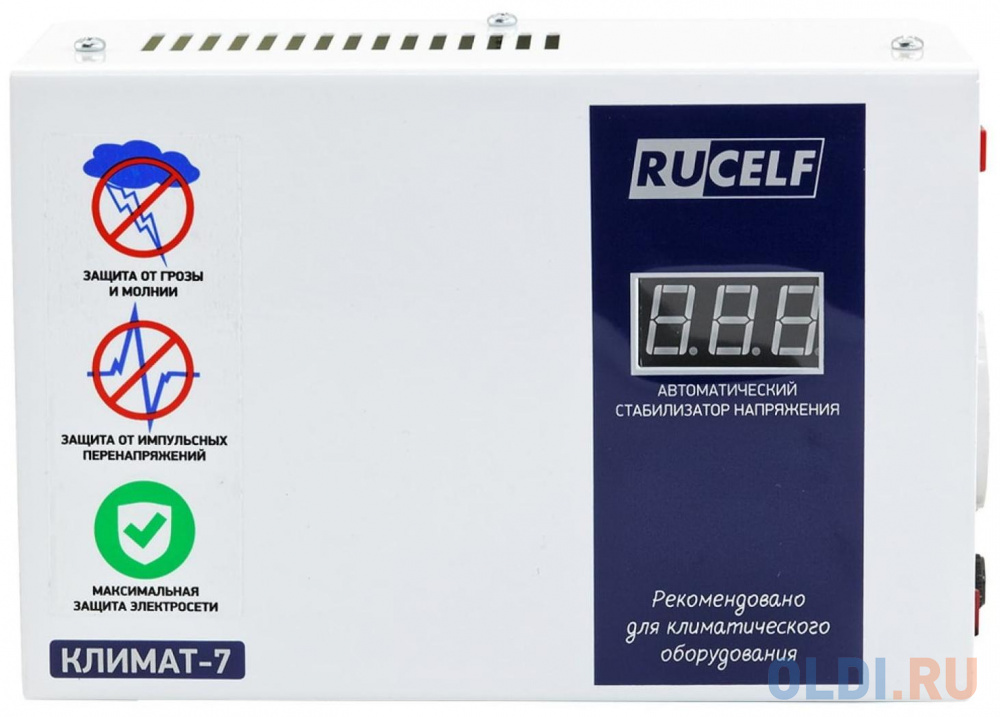 Стабилизатор напряжения Rucelf Климат-7 1 розетка, цвет белый - фото 1