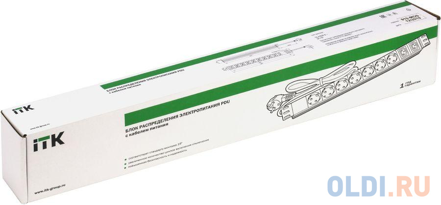 Блок распределения питания ITK PH22-7D2C131-P гор.размещ. 7xSchuko 2xC13 базовые 16A Schuko 2м фото