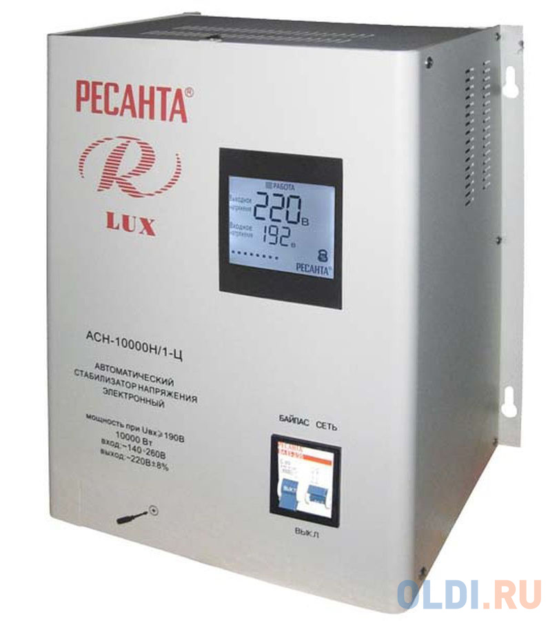 

Стабилизатор напряжения Ресанта ACH-12000Н/1-Ц