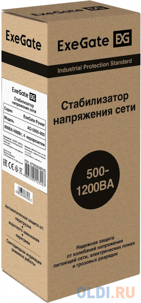 Стабилизатор напряжения Exegate Power AD5000-800 4 розетки 1 м фото