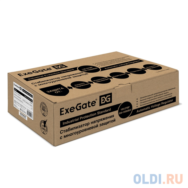 Стабилизатор напряжения ExeGate Master Turbo AVS-1500 (1500ВА, 100-265В, цифр. индикация вход/вых. напряжения, 220В±8%, КПД 98%, 5 уровней защиты, зад фото