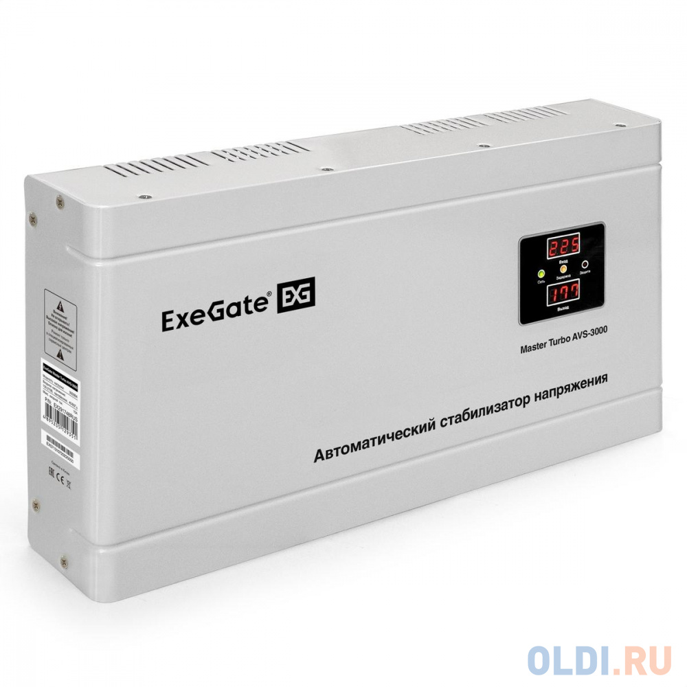 Стабилизатор напряжения ExeGate Master Turbo AVS-3000 (3000ВА, 100-265В, цифр. индикация вход/вых. напряжения, 220В±8%, КПД 98%, 5 уровней защиты, зад EX291748RUS - фото 1