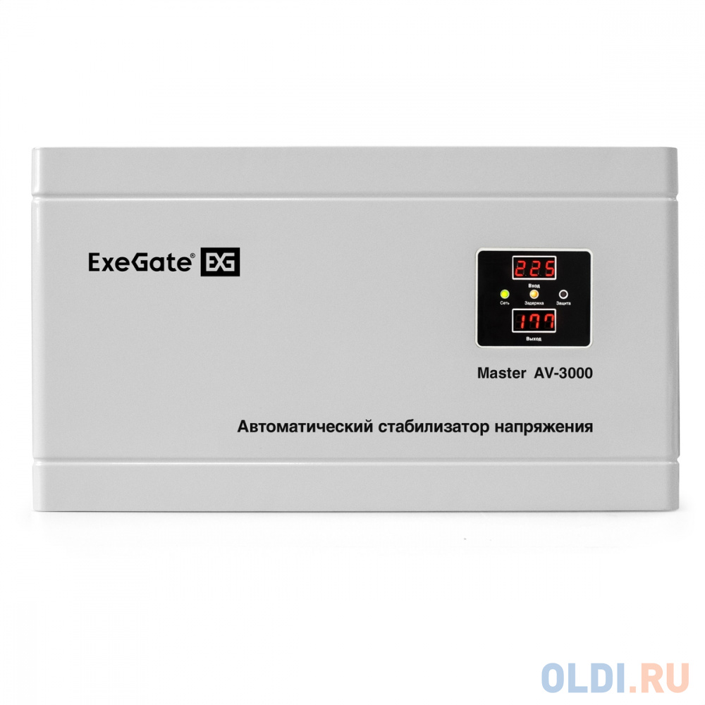 Стабилизатор напряжения ExeGate Master AV-3000 (3000ВА, 140-260В, цифр. индикация вход/вых. напряжения, 220В±8%, КПД 98%, 5 уровней защиты, задержка, фото