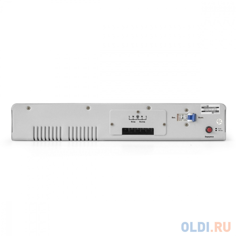 Стабилизатор напряжения ExeGate Master AV-3000 (3000ВА, 140-260В, цифр. индикация вход/вых. напряжения, 220В±8%, КПД 98%, 5 уровней защиты, задержка, фото