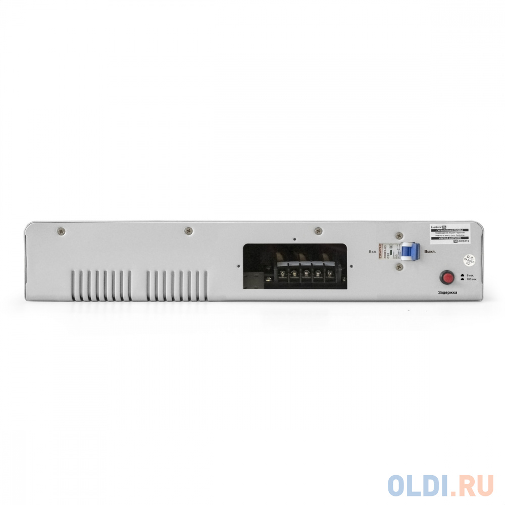 Стабилизатор напряжения ExeGate Master AV-3000 (3000ВА, 140-260В, цифр. индикация вход/вых. напряжения, 220В±8%, КПД 98%, 5 уровней защиты, задержка, фото