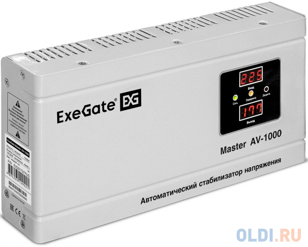 Стабилизатор напряжения ExeGate Master AV-1000 (1000ВА, 140-260В, цифр. индикация вход/вых. напряжения, 220В±8%, КПД 98%, 5 уровней защиты, задержка,
