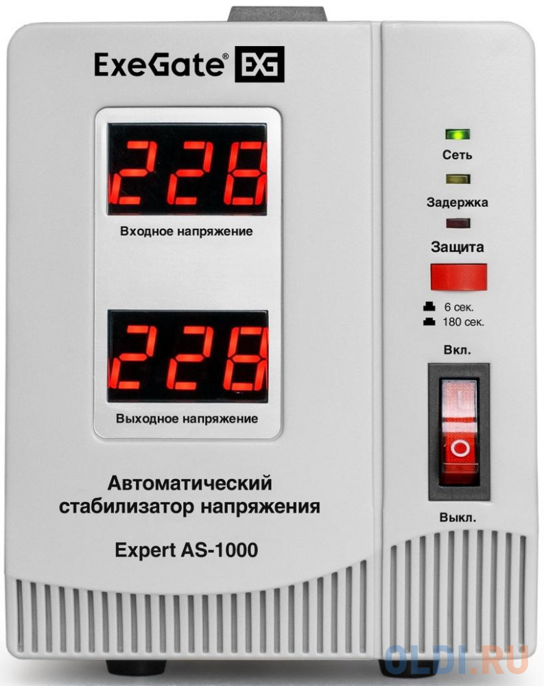 Стабилизатор напряжения ExeGate Expert AS-1000 (1000ВА, вход 140...260В, двойная цифр. индикация вход/вых. напряжения, выход 220В±8%, КПД 98%, 5 уровн фото