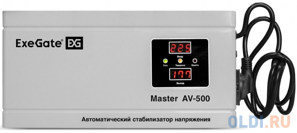 Стабилизатор напряжения ExeGate Master AV-500 (500ВА, 140-260В, цифр. индикация вход/вых. напряжения, 220В±8%, КПД 98%, 5 уровней защиты, задержка, ме фото