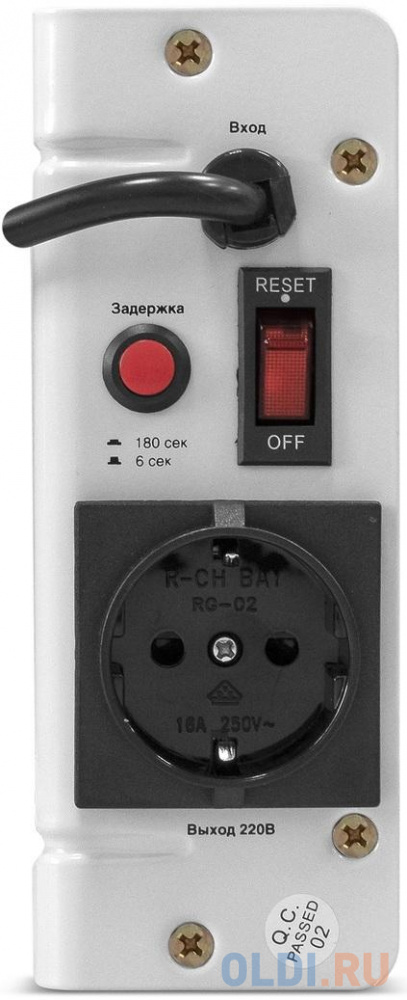 Стабилизатор напряжения ExeGate Master AV-500 (500ВА, 140-260В, цифр. индикация вход/вых. напряжения, 220В±8%, КПД 98%, 5 уровней защиты, задержка, ме фото