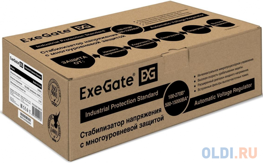 Стабилизатор напряжения ExeGate Master AV-500 (500ВА, 140-260В, цифр. индикация вход/вых. напряжения, 220В±8%, КПД 98%, 5 уровней защиты, задержка, ме фото