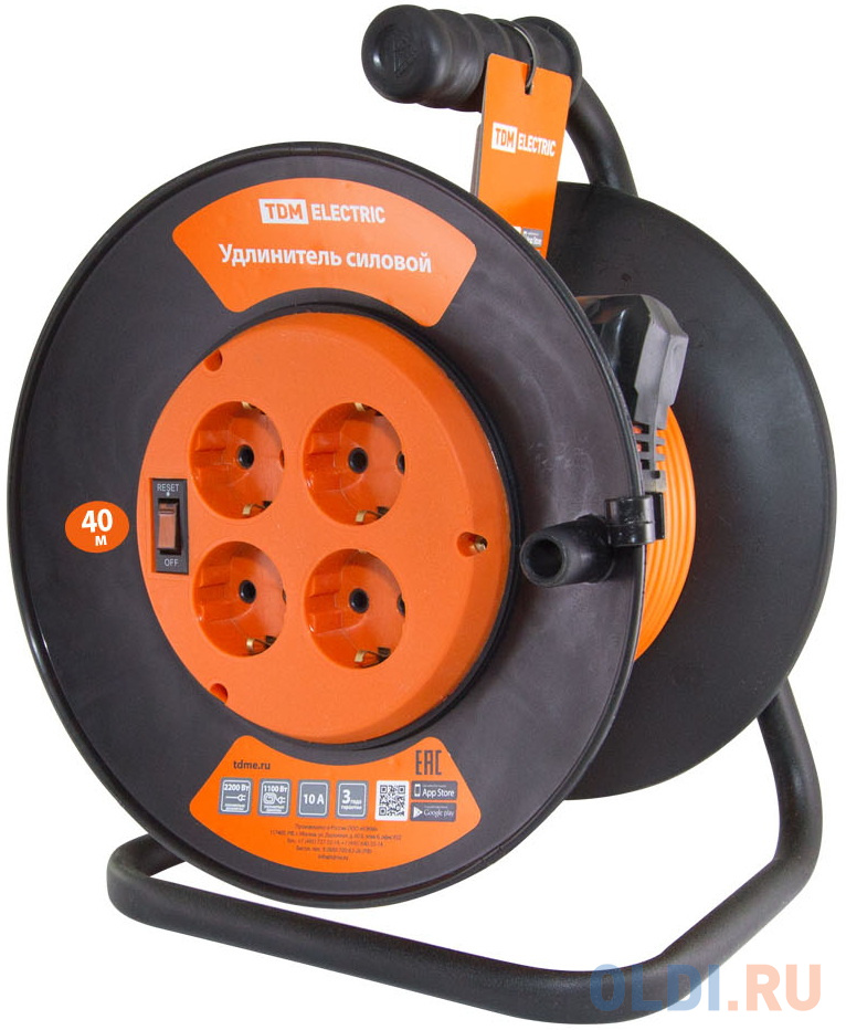 

Удлинитель TDM SQ1301-0423 4 розетки 40 м, Черный/ оранжевый
