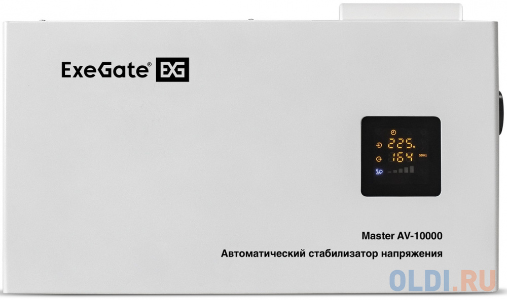 Стабилизатор напряжения Exegate Master AV-10000 1 розетка фото