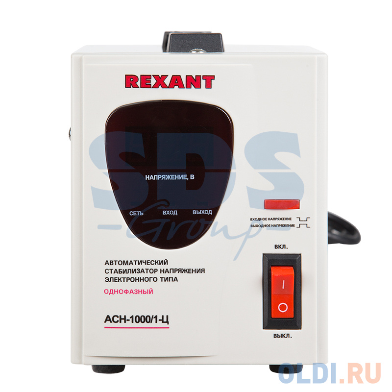 Стабилизатор напряжения Rexant АСН -1000/1-Ц 11-5001 - фото 2