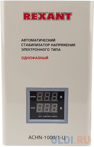 REXANT Стабилизатор напряжения настенный АСНN-1000/1-Ц 11-5017 - фото 2