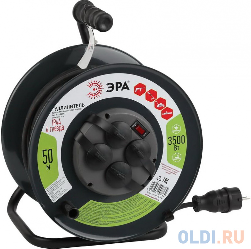 

ЭРА Удлинитель силовойRMx-4es-3x1.5-50m-IP44(KG) на металлической катушке c заземлением 4 розетки 50м КГ 3х1.5мм2, Б0046804