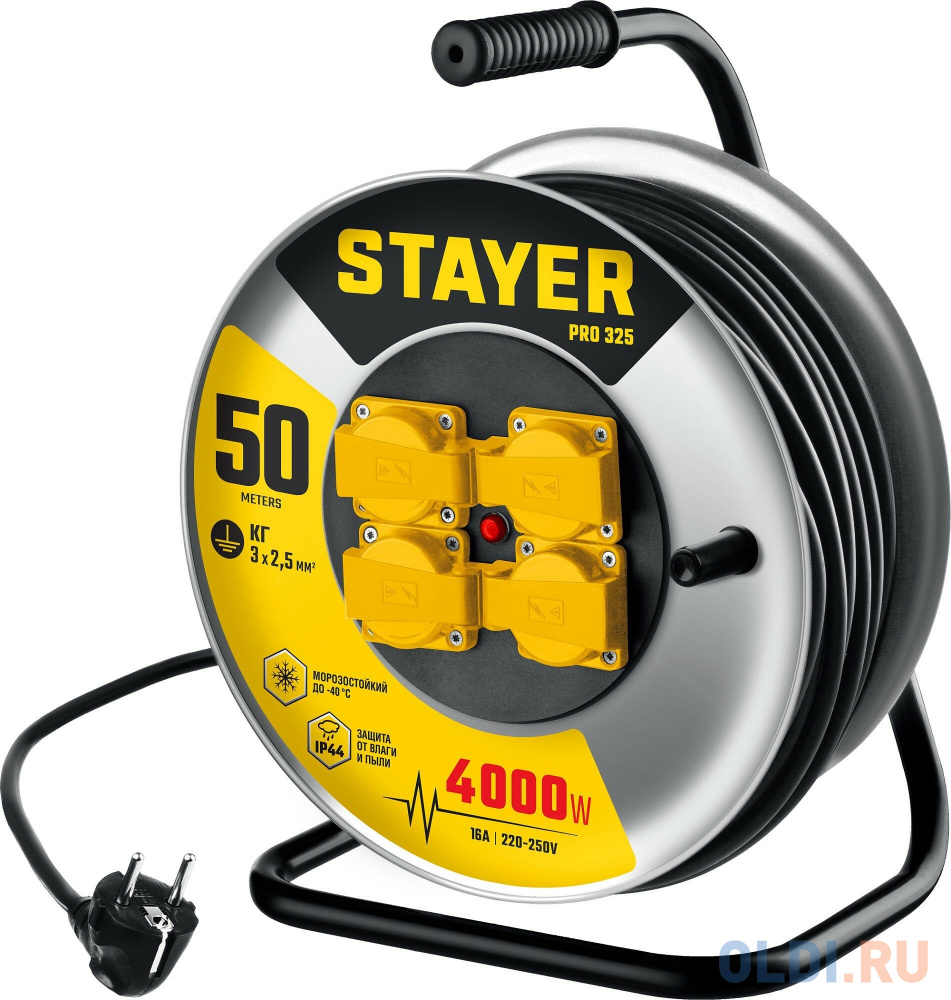 STAYER PRO-325, КГ, 3 х 2.5 мм2, 50 м, 4000 Вт, IP44, силовой удлинитель на стальной катушке (55076-50)