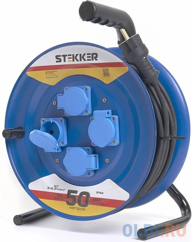 

STEKKER Удлинитель на металлической катушке 4-местный с/з Stekker, PRF02-41-50, 50м, 3х2,5 морозостойкий, серия Professional, синий 39297